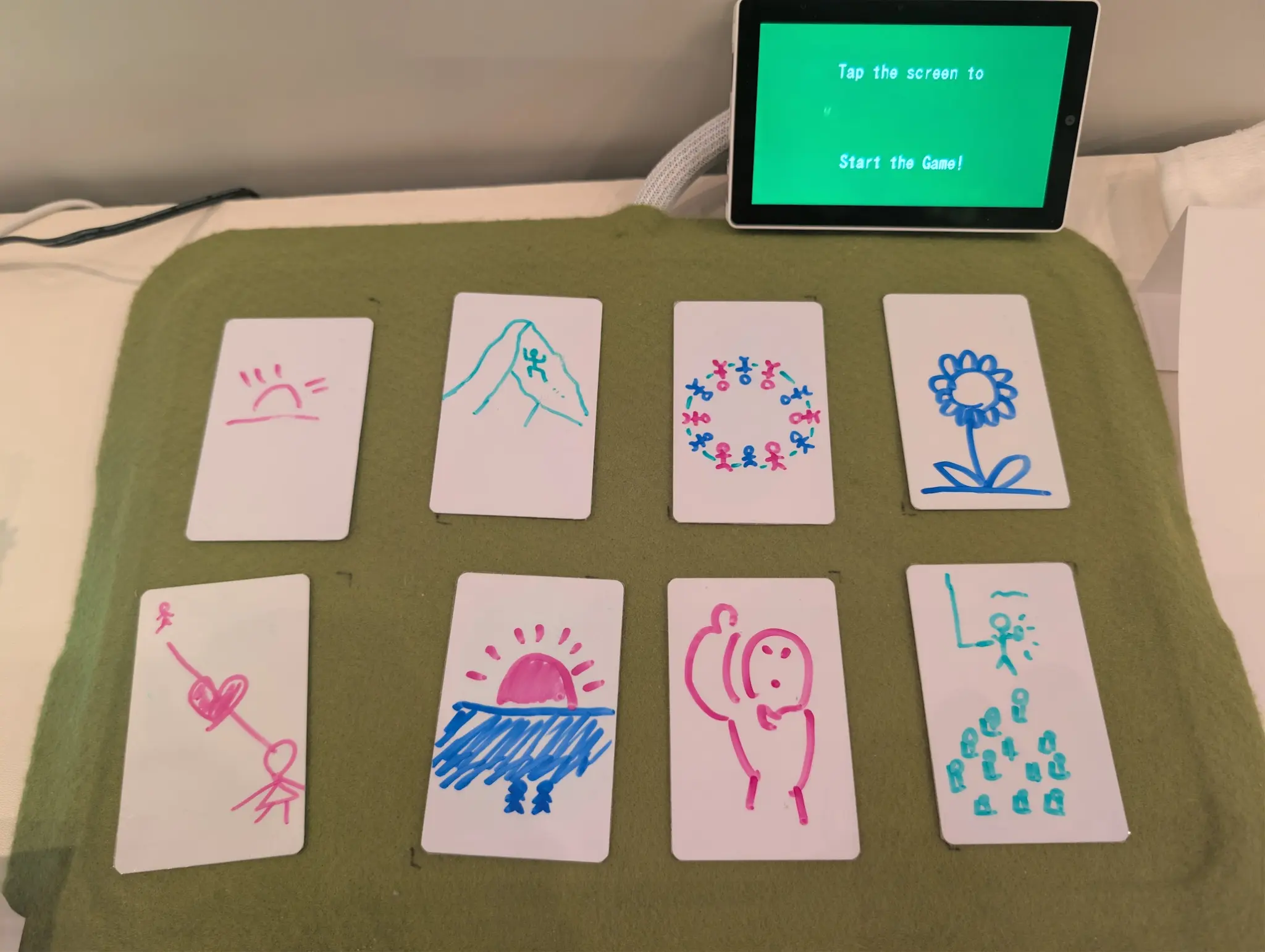 あいまいさを楽しむゲーム 他